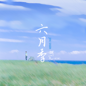 啊啊啊想要老公寄吧
