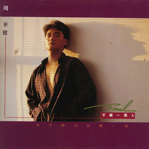 啊啊啊想要老公寄吧
