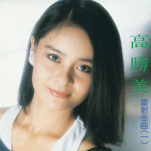 啊啊啊想要老公寄吧
