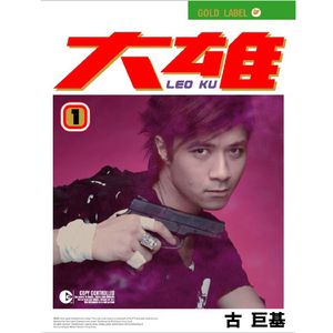 啊啊啊想要老公寄吧
