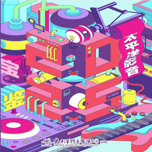 啊啊啊想要老公寄吧
